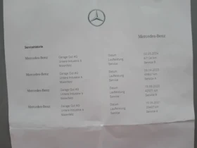 Mercedes-Benz E 220 D AMG BURMEISTER 4x4  | Mobile.bg    15