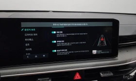Kia K5 2.0 LPG PRESTIGE* -   *  | Mobile.bg    14