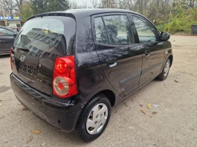 Kia Picanto 1.0 Navigator, снимка 5