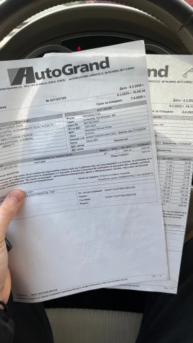 Audi A6 - 4000 € / 7823.32 лв. - 90197215 12