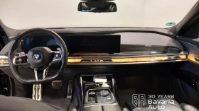 BMW 740 d xDrive M Sport Paket Sportautomatic - 85700 € / 167614.63 лв. - 70457117 6