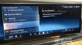 BMW 740 d xDrive M Sport Paket Sportautomatic - 85700 € / 167614.63 лв. - 70457117 11