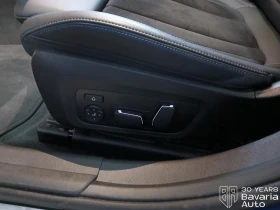 BMW 320 d xDrive M Sport Paket - 47300 € / 92510.76 лв. - 12822703 12