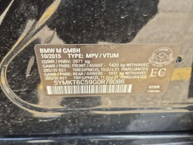 BMW X5M * X5 M * CARFAX * ЦЕНА ДО БГ | Auto.bg — изображение 16