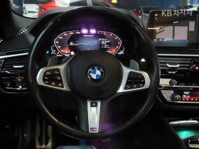 BMW 550 XDRIVE M SPORT + HEAD UP 360CAM PANO FULL | Auto.bg — изображение 8