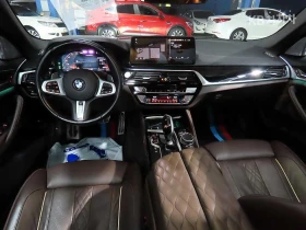 BMW 550 XDRIVE M SPORT + HEAD UP 360CAM PANO FULL | Auto.bg — изображение 7