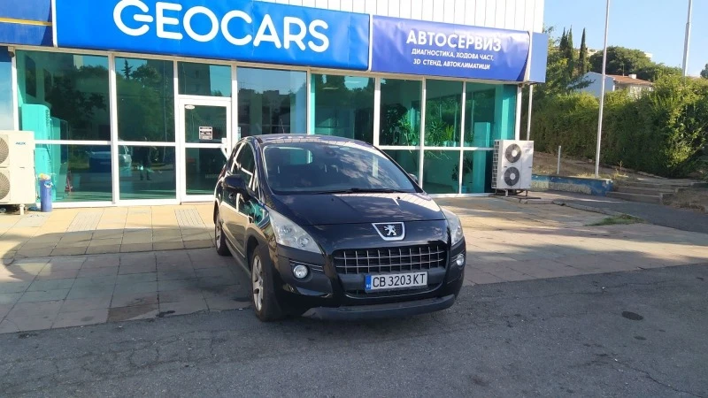 Peugeot 3008, снимка 2 - Автомобили и джипове - 49182566