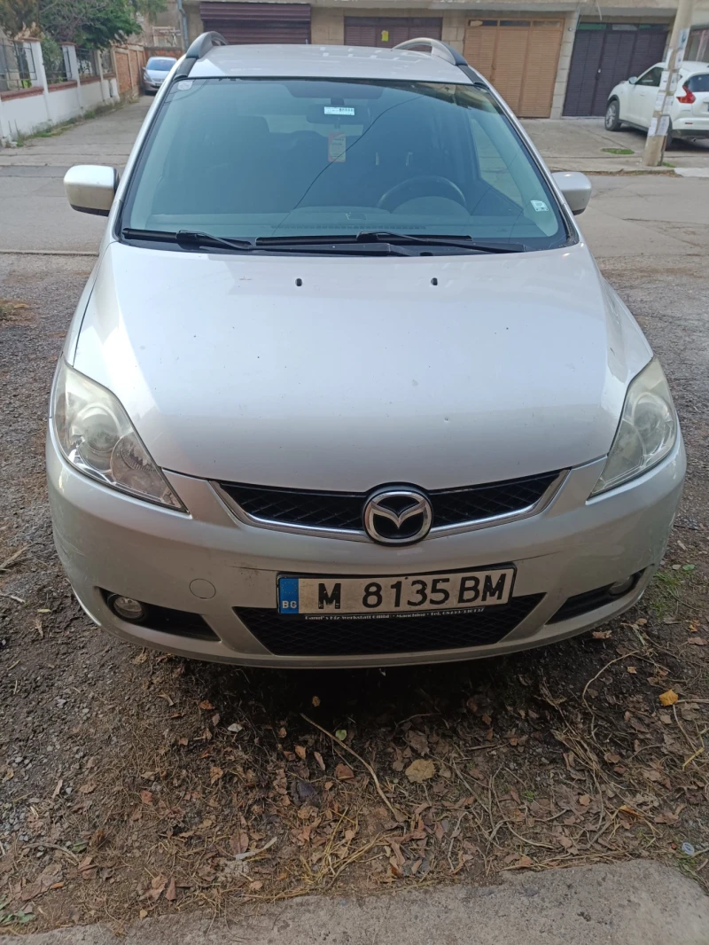 Mazda 5 2.0 TDI, снимка 1 - Автомобили и джипове - 48521652