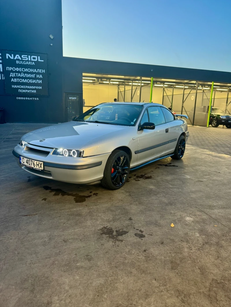 Opel Calibra