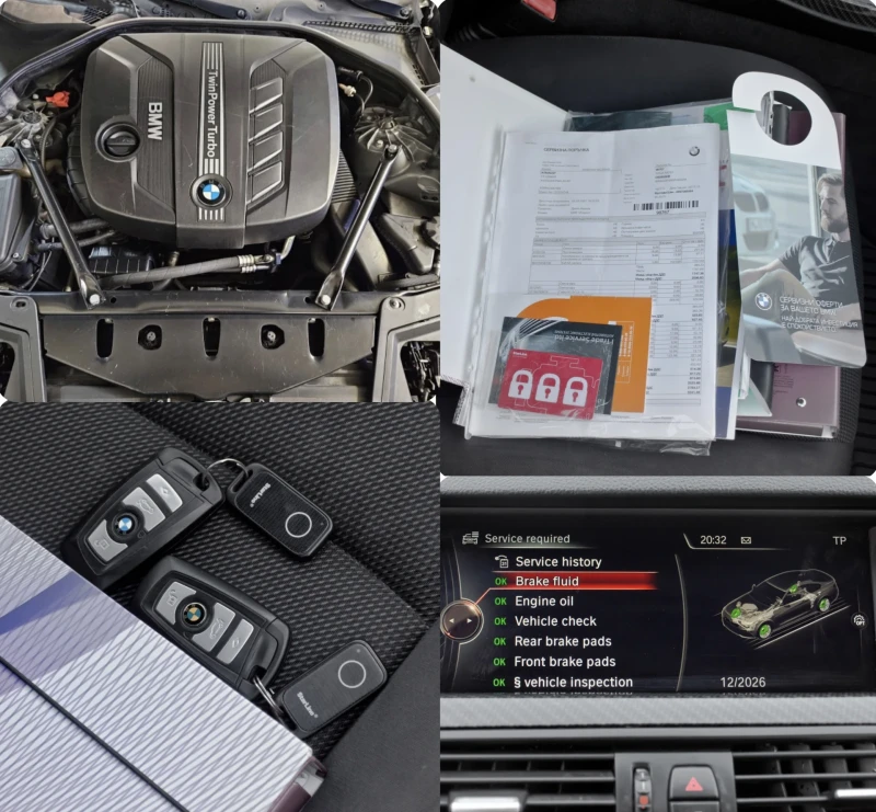 BMW 525 D X-Drive РЕГИСТРИРАНА/8ZF /LineAssist /Distronic, снимка 14 - Автомобили и джипове - 50937226