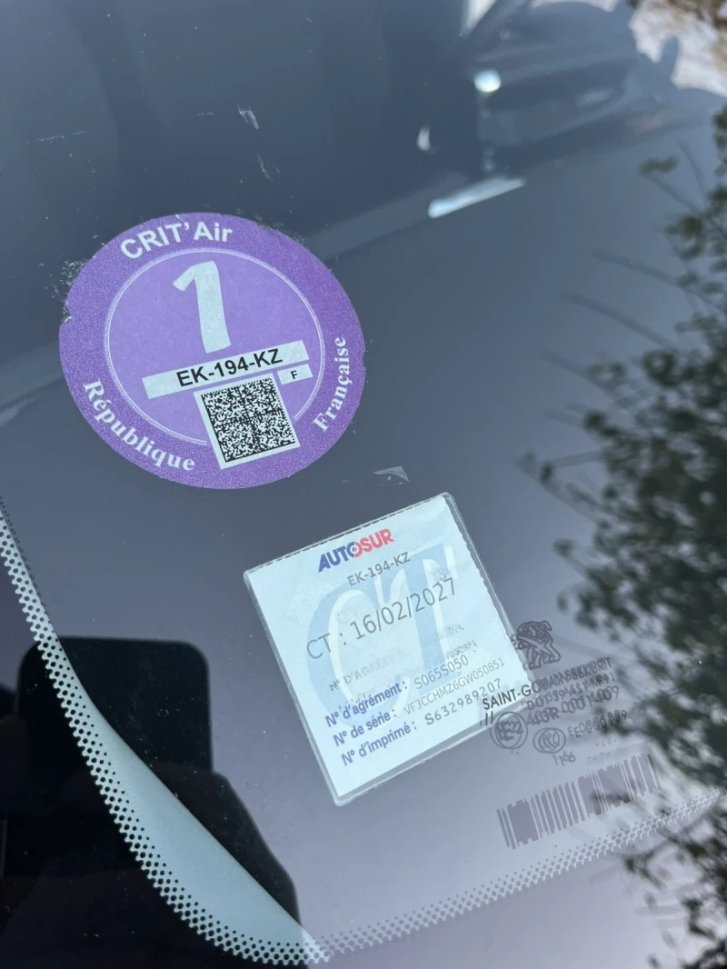 Peugeot 208 1.2 /82к./EURO6/ПЕРФЕКТНО СЪСТОЯНИЕ!, снимка 16 - Автомобили и джипове - 52515163