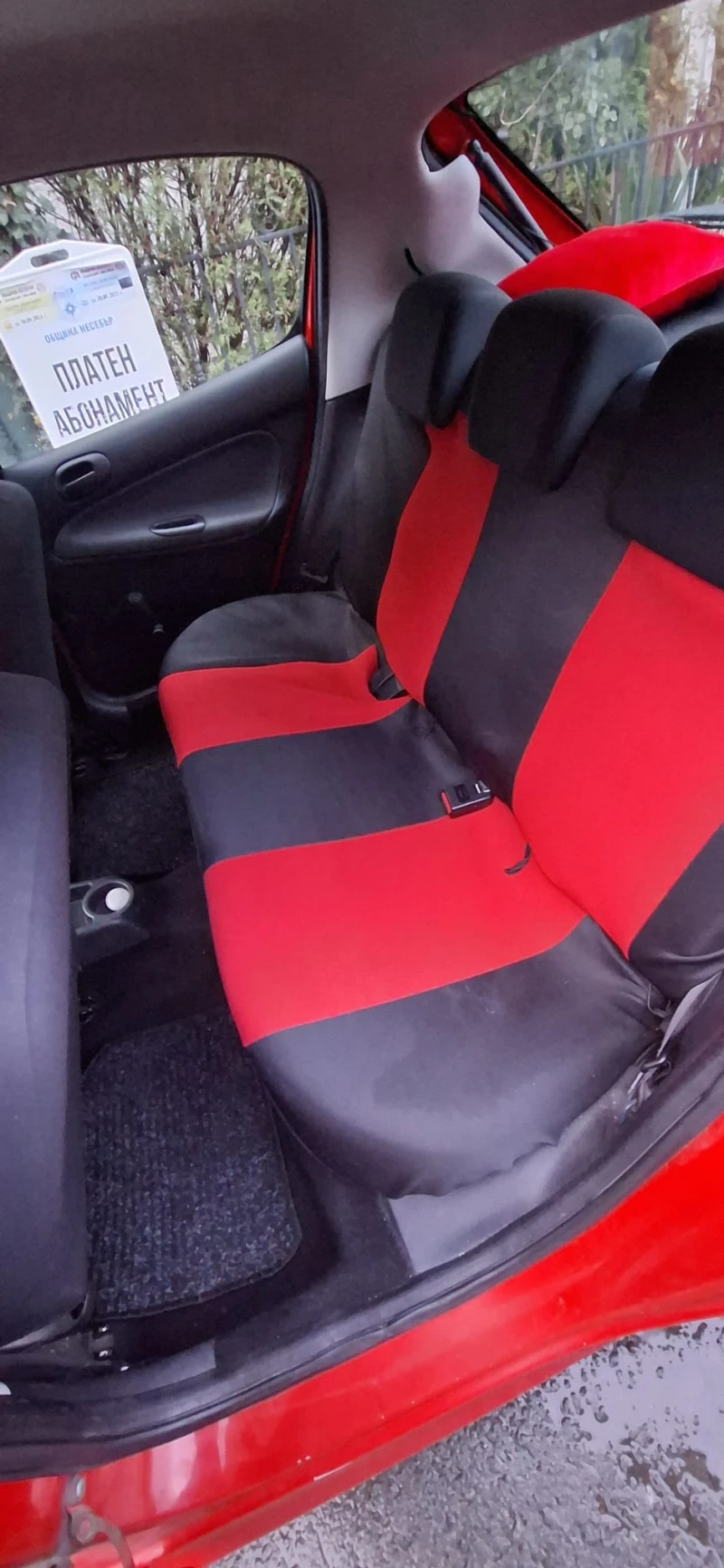 Peugeot 206 plus + , снимка 7 - Автомобили и джипове - 52581322