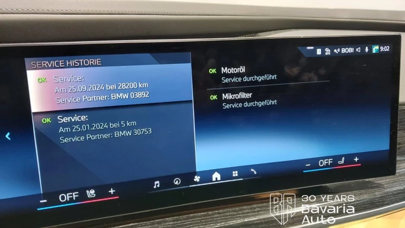 BMW 740 d xDrive M Sport Paket Sportautomatic, снимка 12 - Автомобили и джипове - 53472585