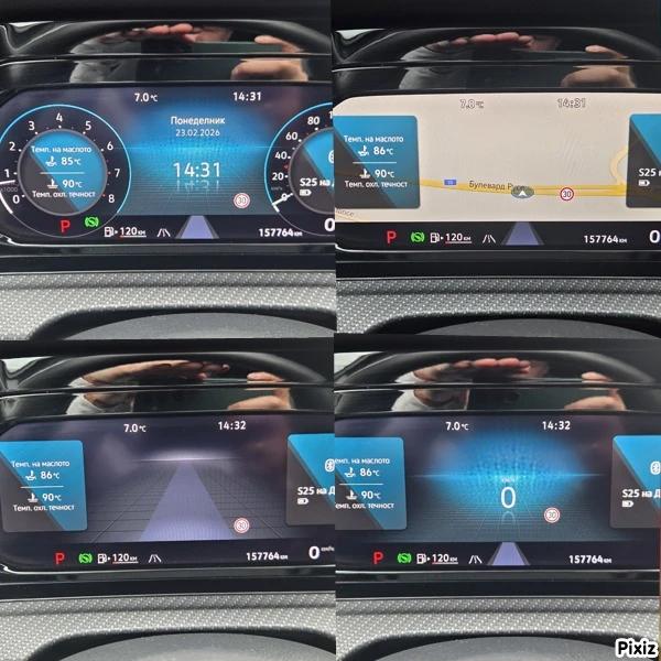 VW Golf R-Line в цвят Nardo Grey, снимка 12 - Автомобили и джипове - 53597387