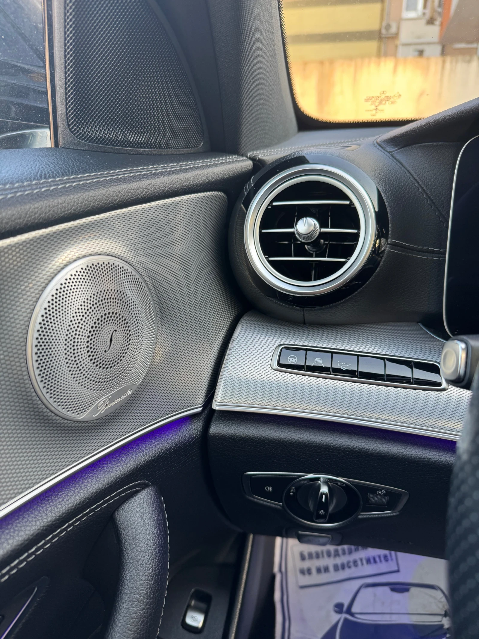 Mercedes-Benz E 220 D AMG BURMEISTER 4x4  | Mobile.bg   14