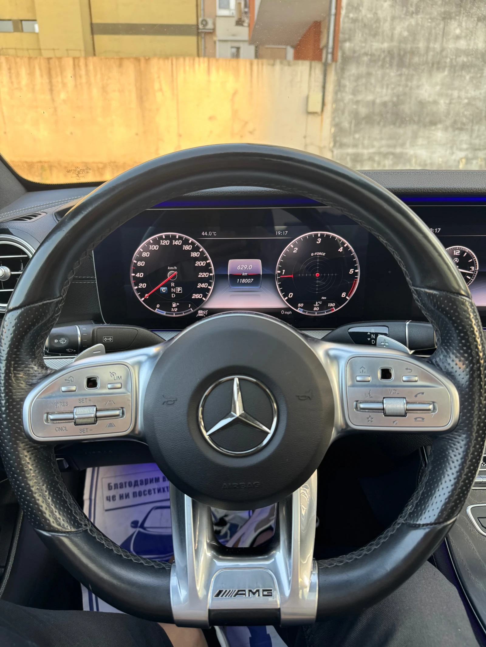 Mercedes-Benz E 220 D AMG BURMEISTER 4x4  | Mobile.bg   13