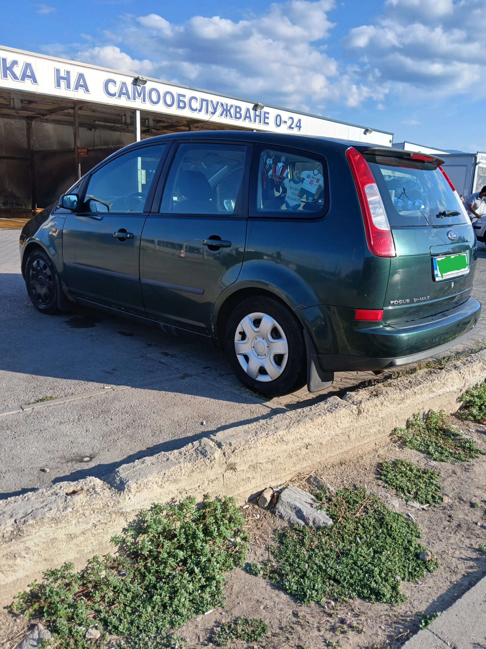 Ford C-max | Mobile.bg — изображение 6