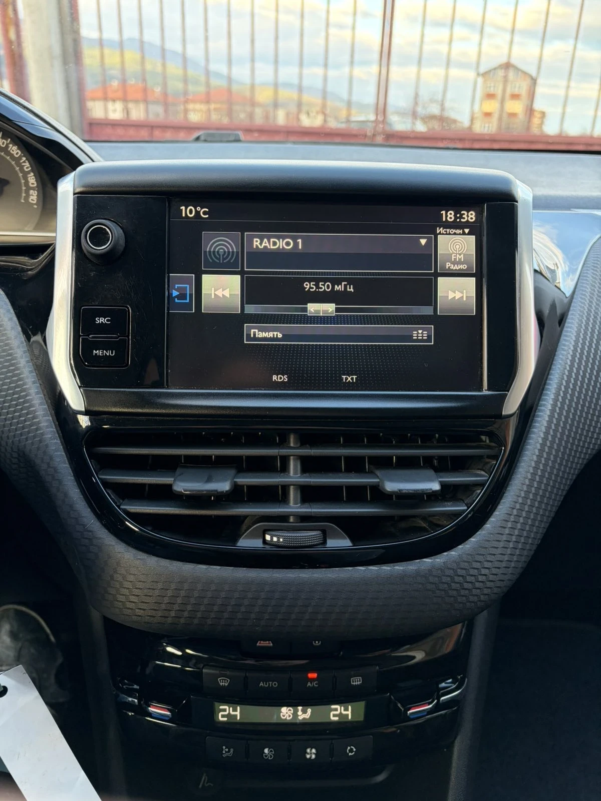 Peugeot 208 1.2 /82к./EURO6/ПЕРФЕКТНО СЪСТОЯНИЕ! - изображение 10