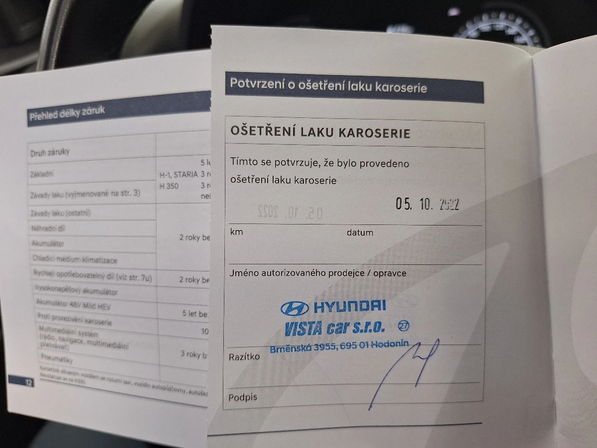 Hyundai Bayon 1.2i Comfort Club | Mobile.bg   11