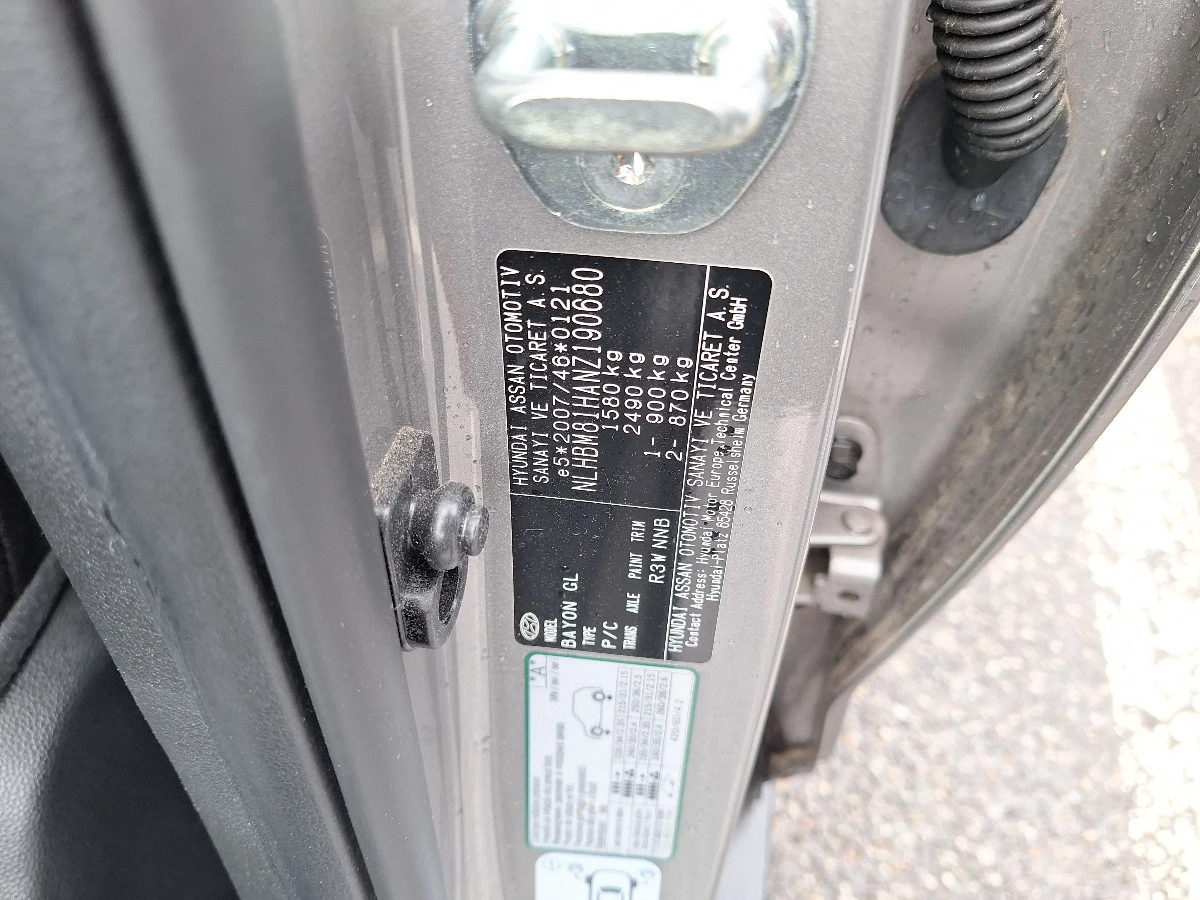 Hyundai Bayon 1.2i Comfort Club - изображение 10