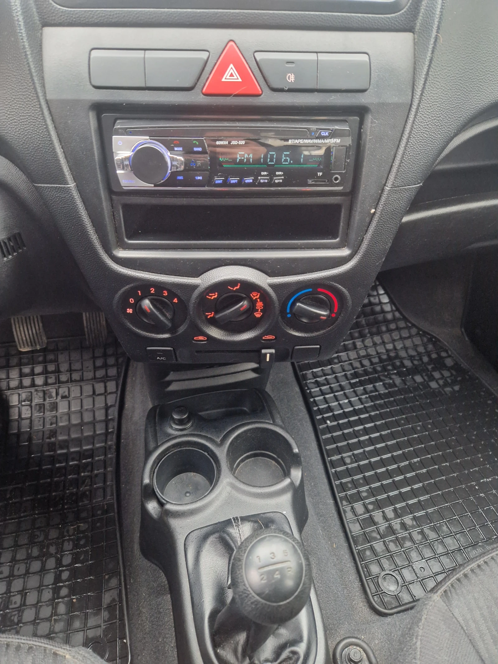 Kia Picanto 1.0 Navigator - изображение 9