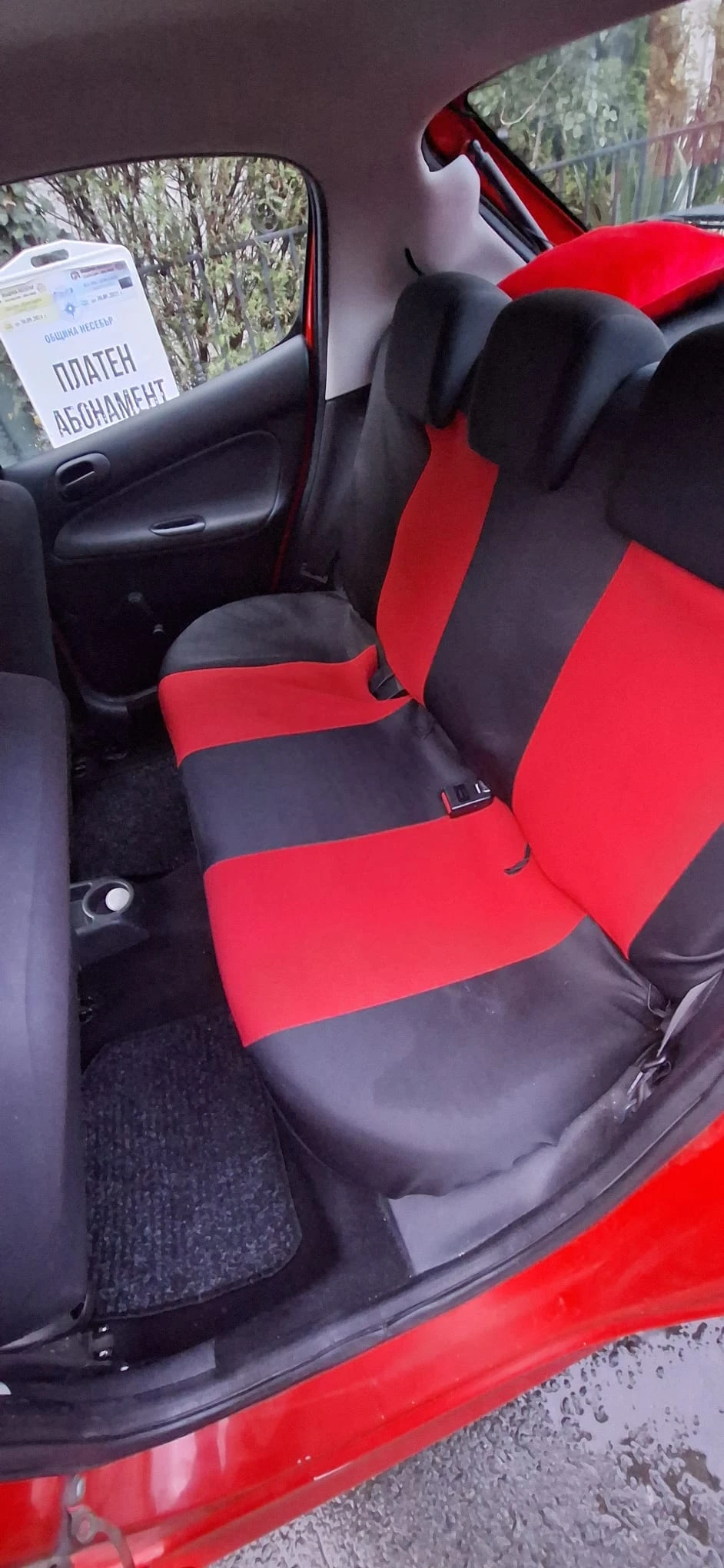 Peugeot 206 plus +  - изображение 7