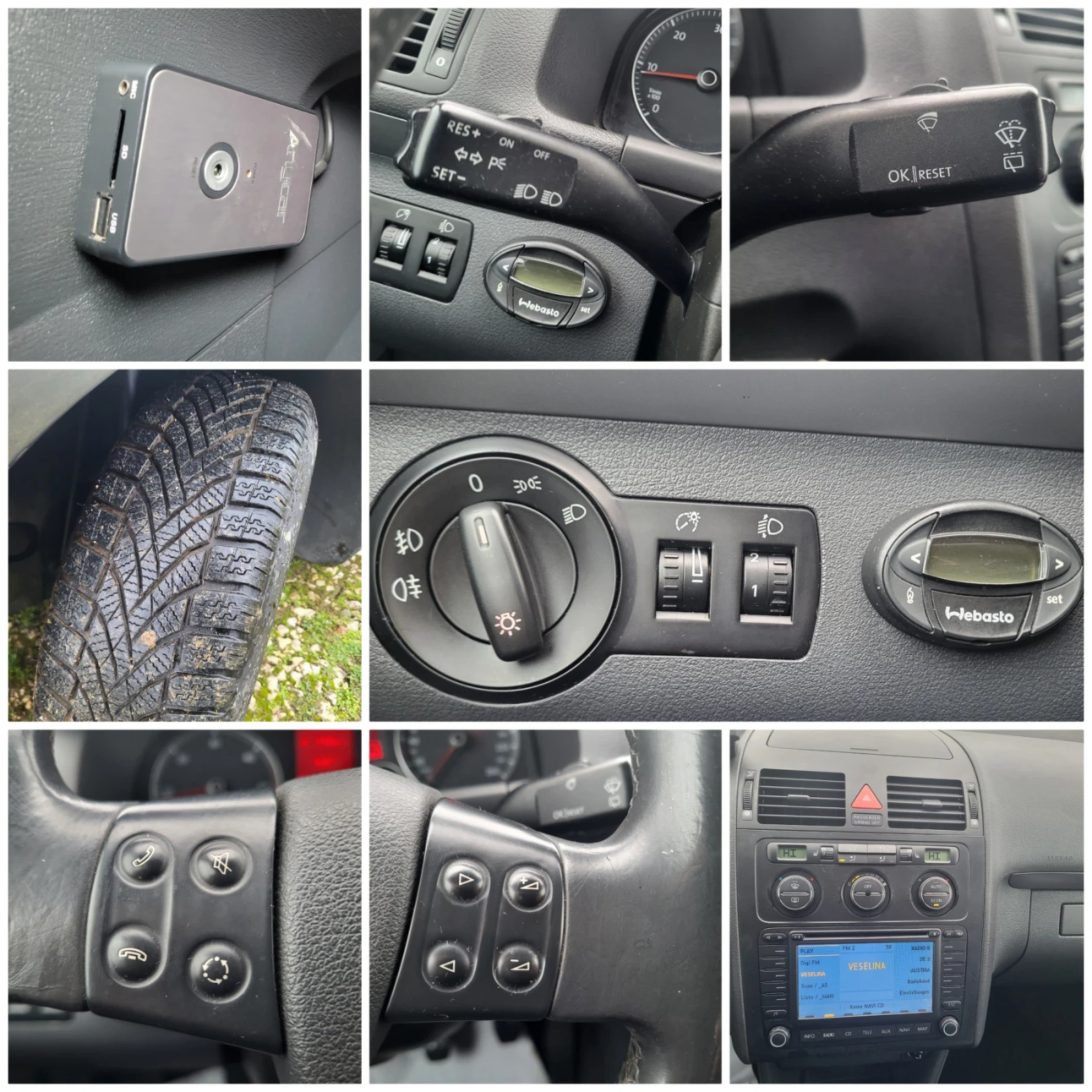 VW Touran 1.9TDi 7����� | Mobile.bg � ����������� 17