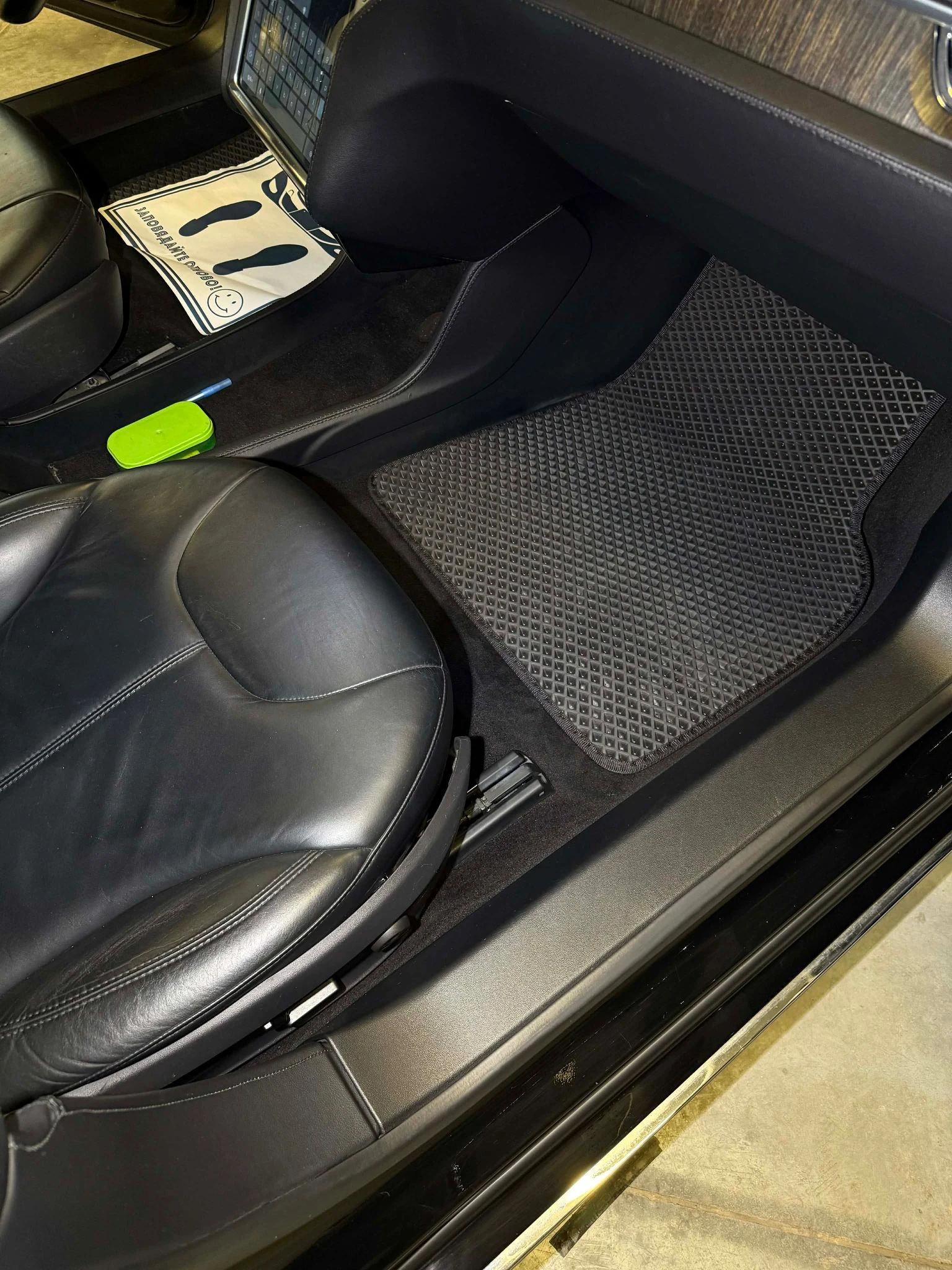 Tesla Model S | Mobile.bg � ����������� 13