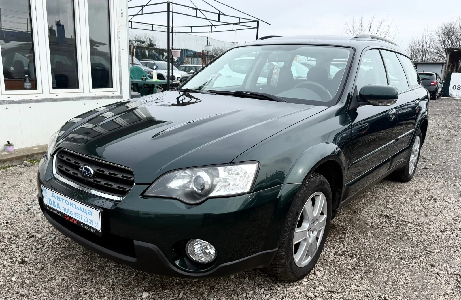 Subaru Outback 2.5i  Symmetrical AWD  ���������  | Mobile.bg � ����������� 2
