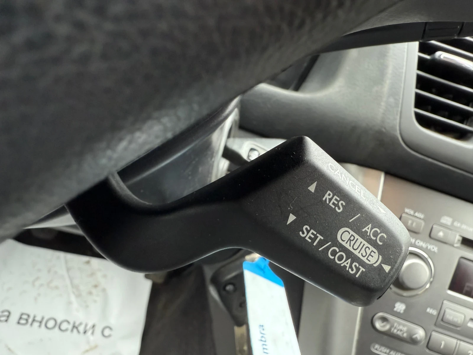 Subaru Outback 2.5i  Symmetrical AWD  ���������  | Mobile.bg � ����������� 17