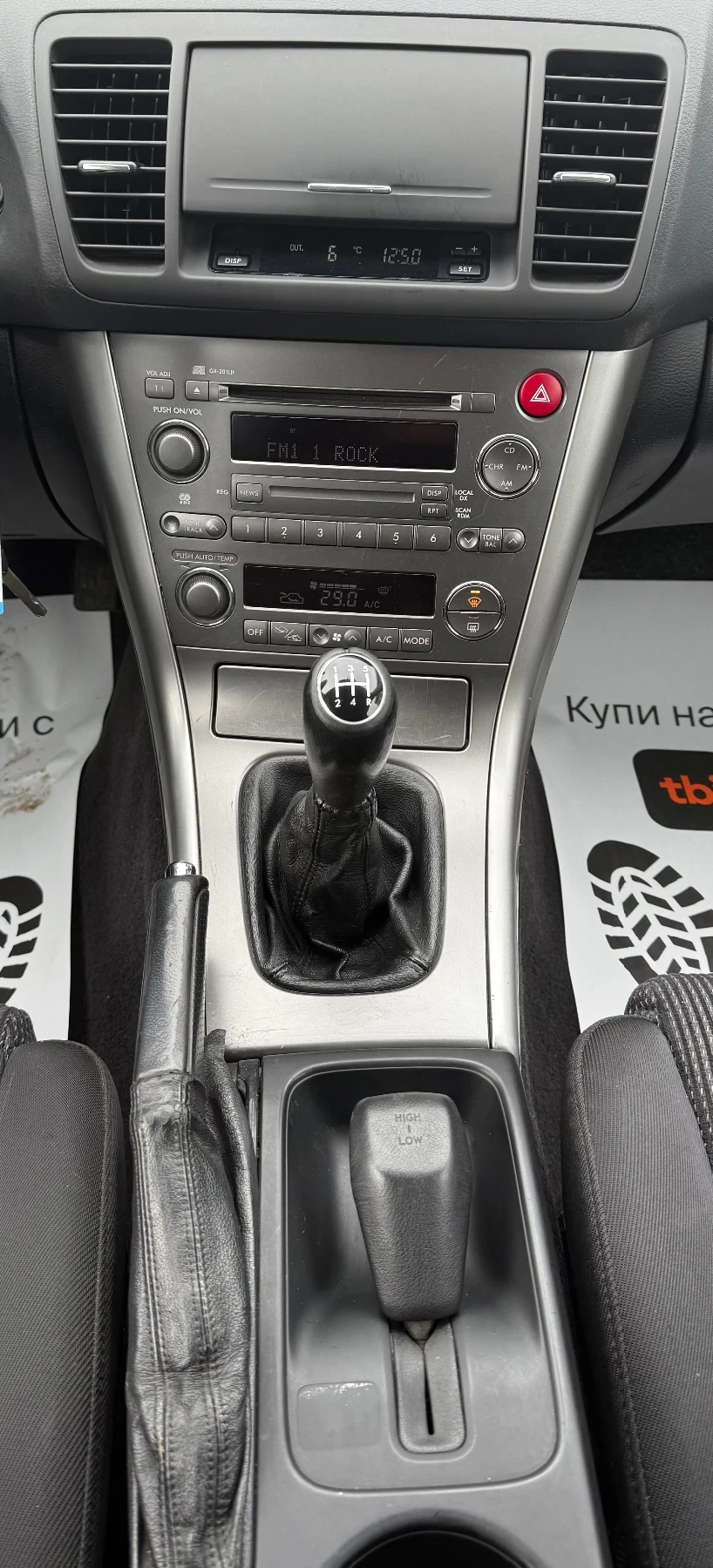 Subaru Outback 2.5i  Symmetrical AWD  ���������  | Mobile.bg � ����������� 10