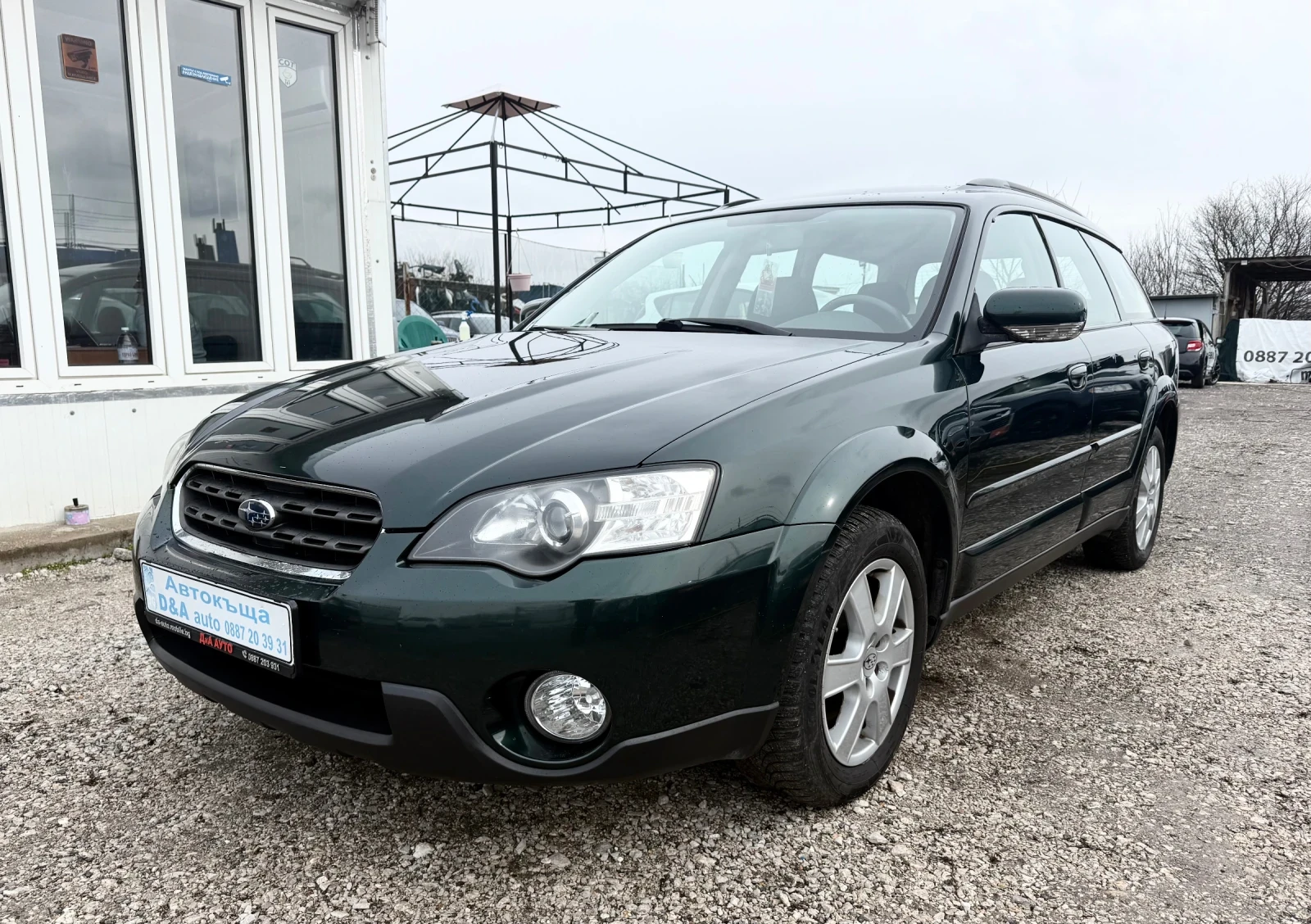 Subaru Outback 2.5i  Symmetrical AWD  ���������  | Mobile.bg � ����������� 4