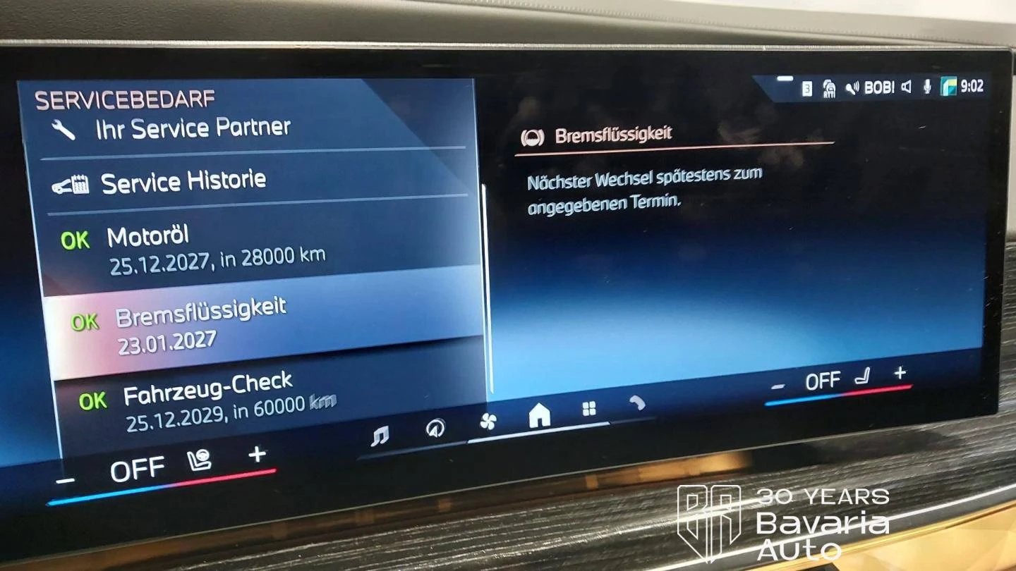 BMW 740 d xDrive M Sport Paket Sportautomatic | Mobile.bg � ����������� 11