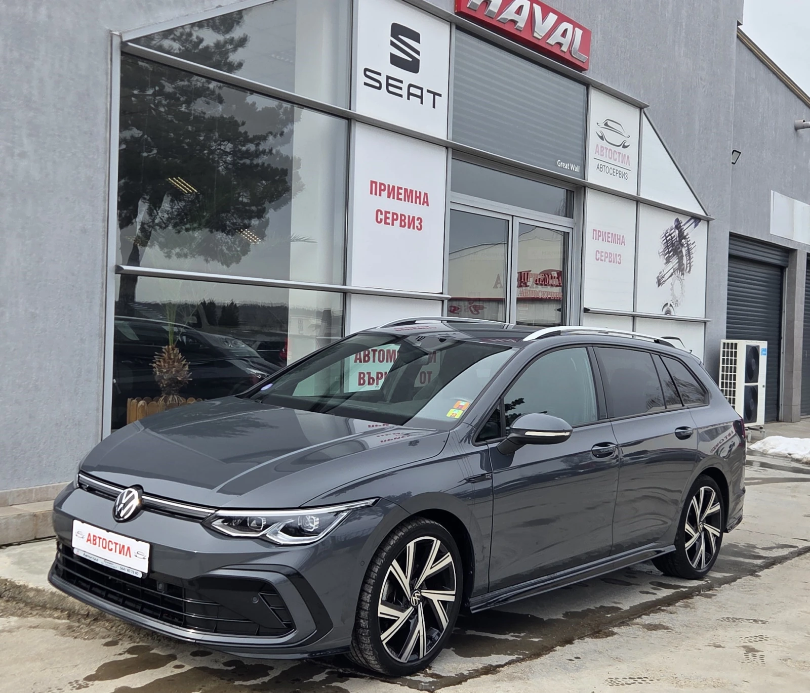 VW Golf R-Line � ���� Nardo Grey | Mobile.bg � ����������� 1