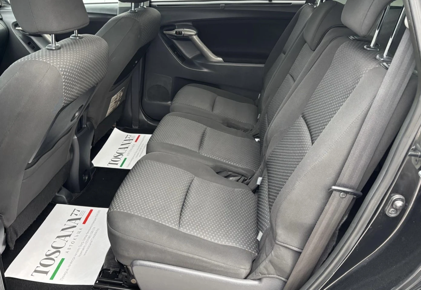 Toyota Verso 1.8i* ���* ��������* �������* ������ | Mobile.bg � ����������� 10