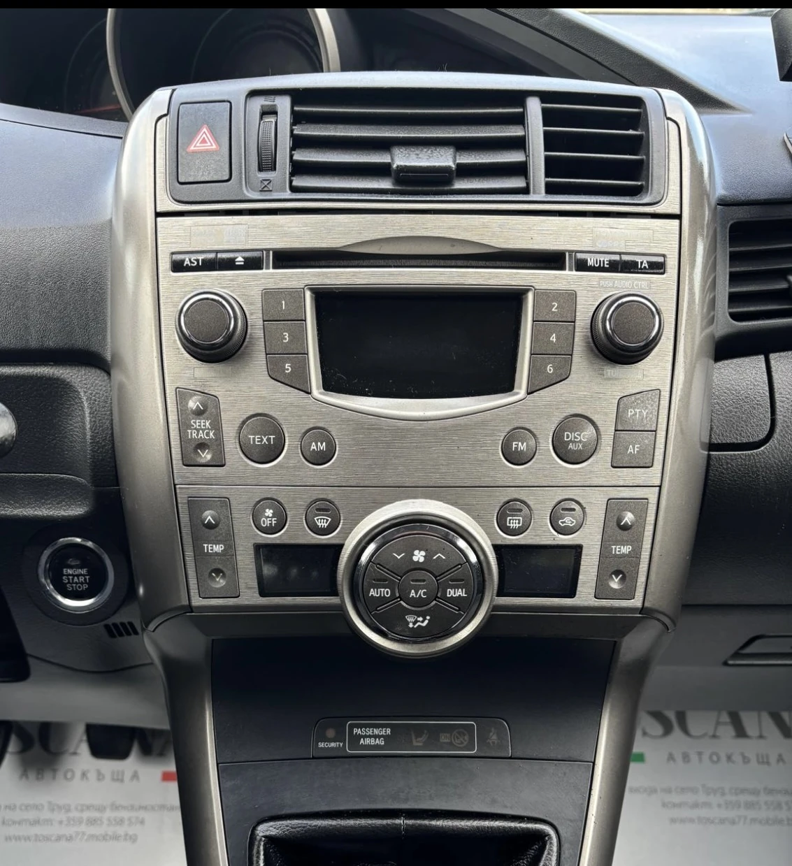 Toyota Verso 1.8i* ���* ��������* �������* ������ | Mobile.bg � ����������� 7