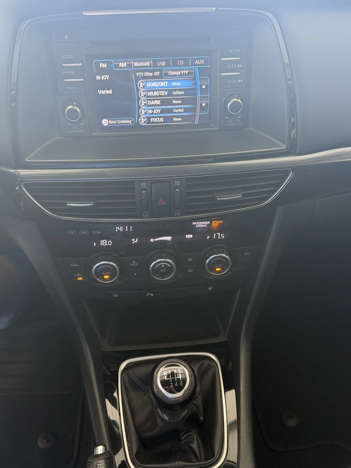 Mazda 6 2.2D SKYACTIV | Mobile.bg � ����������� 12
