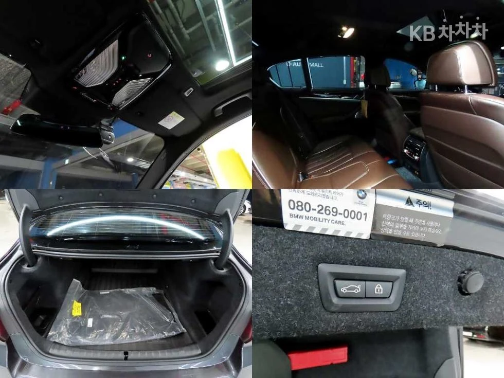 BMW 550 XDRIVE M SPORT + HEAD UP 360CAM PANO FULL, снимка 15 - Автомобили и джипове - 55538455