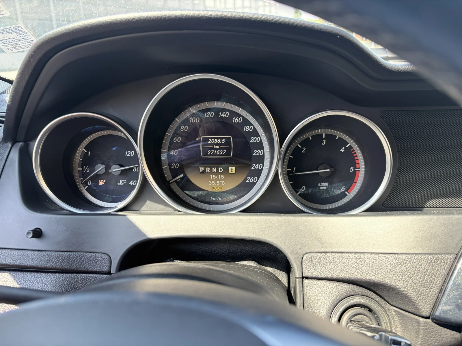 Mercedes-Benz C 220 CDI, снимка 16 - Автомобили и джипове - 55543064