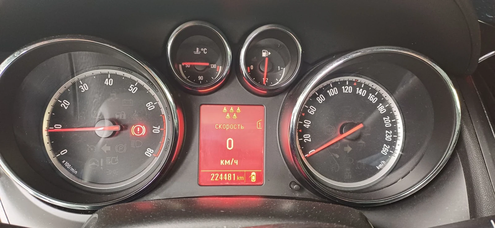 Opel Zafira CNG, снимка 2 - Автомобили и джипове - 56571838