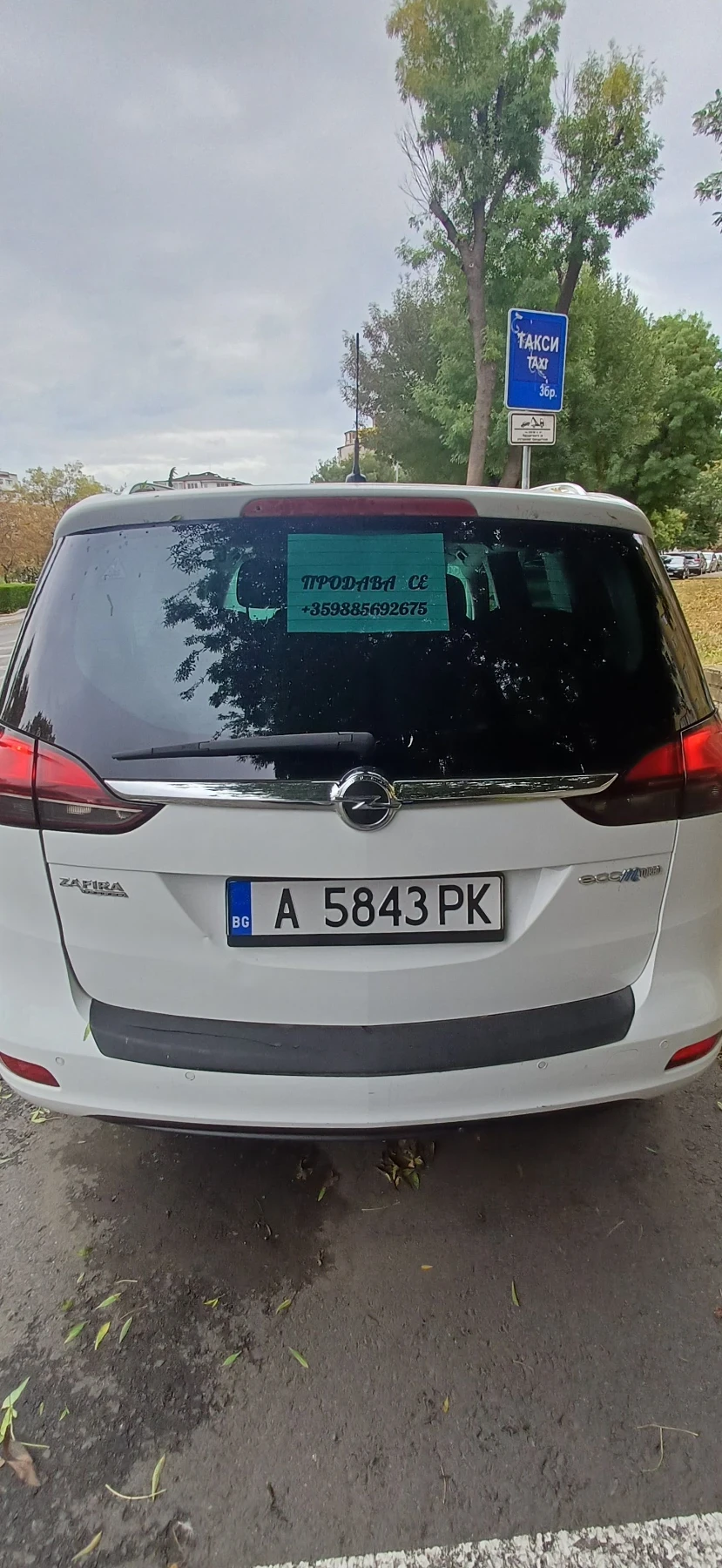 Opel Zafira CNG