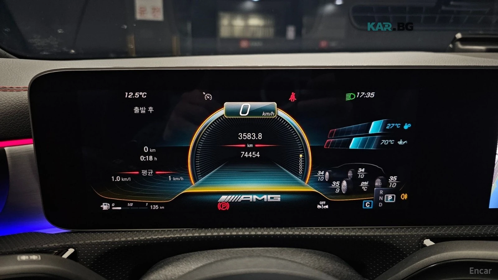 Mercedes-Benz CLA 45 AMG S* 4MATIC* КАМЕРА* ХЕДЪП* ПОДГРЕВ* SUNROOF* , снимка 7 - Автомобили и джипове - 55832943