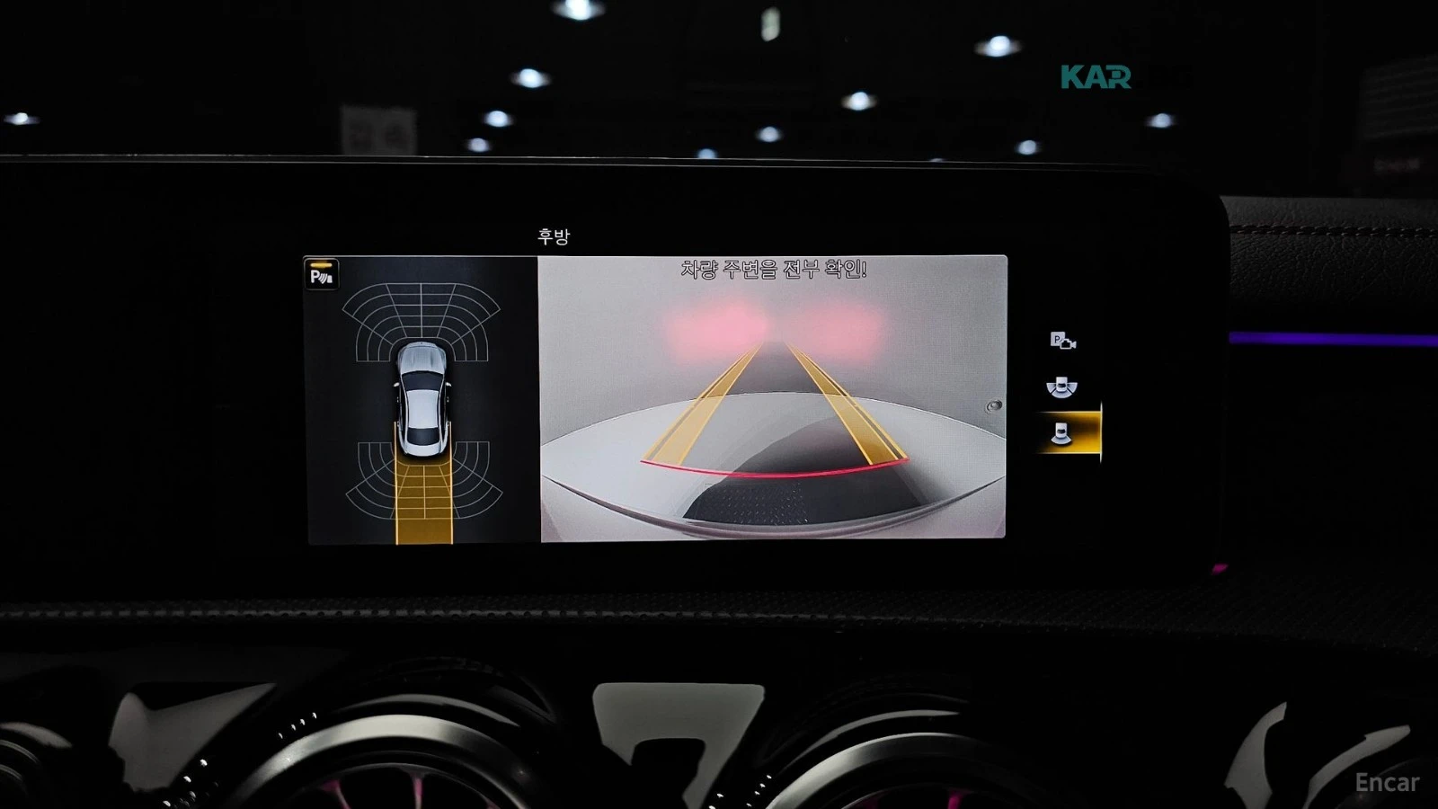 Mercedes-Benz CLA 45 AMG S* 4MATIC* КАМЕРА* ХЕДЪП* ПОДГРЕВ* SUNROOF* , снимка 12 - Автомобили и джипове - 55832943