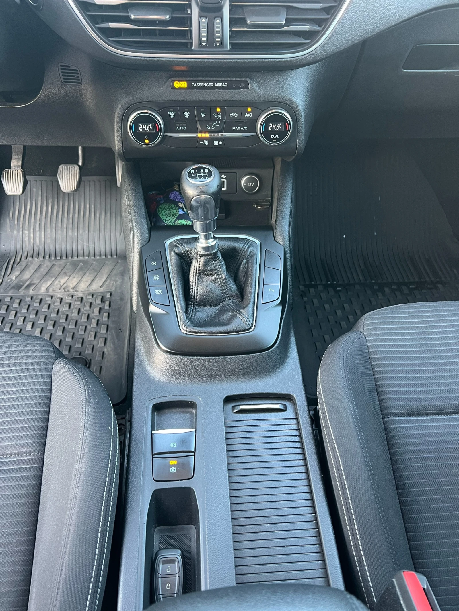 Ford Focus 1.5Tdci, снимка 14 - Автомобили и джипове - 56377349