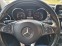 Обява за продажба на Mercedes-Benz C 200 ~20 900 лв. - изображение 10