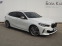 Обява за продажба на BMW M135 xDrive  ~85 000 лв. - изображение 2