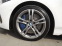 Обява за продажба на BMW M135 xDrive  ~85 000 лв. - изображение 8
