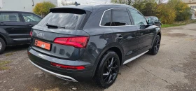 Audi Q5 2.0tdi 190кс 4X4, снимка 7