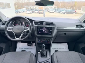 VW Tiguan 2.0tdi 150k.c 98 000km* DSG* Navi* Led* Nova* , снимка 8