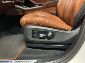 BMW X7 40d xDrive M-Sport, снимка 7